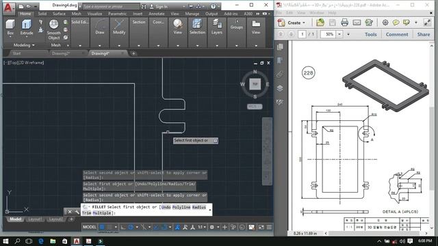 AutoCAD Mechanical 3D Machine part 5 смотреть онлайн