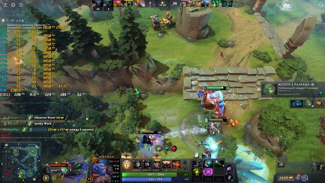 Ryzen 5 7500F | RTX 3080 | DDR5 32GB 5600cl36 MHz | Dota 2 Benchmark смотреть онлайн