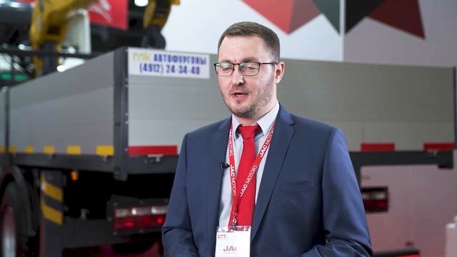 Презентация JAC N200