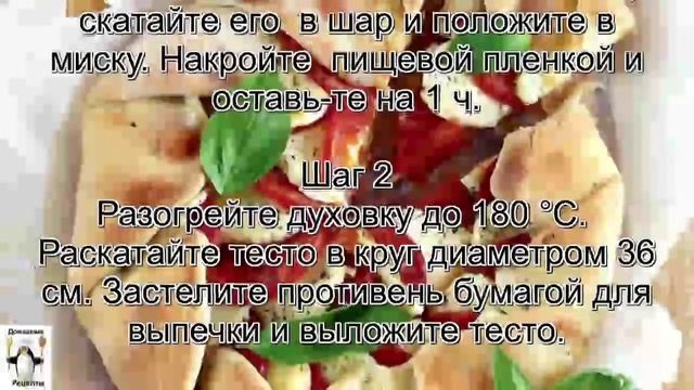 Интересные Факты о Животных