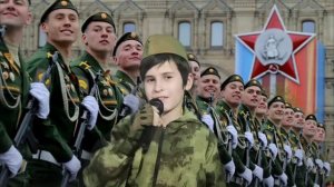 Песня Через две зимы.