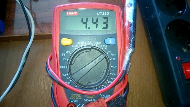 Екатеринбург 2 - AC для Нагрузки + DC для Самозапитки. смотреть онлайн