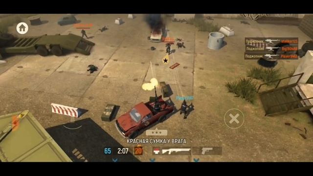 Лучший мобильный шутер? Tacticool гайд за новичка