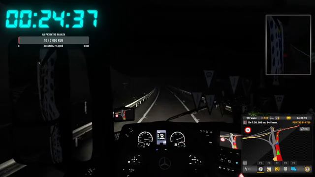 Euro Truck Simulator 2 покатушки на Mercedes New Actros смотреть онлайн
