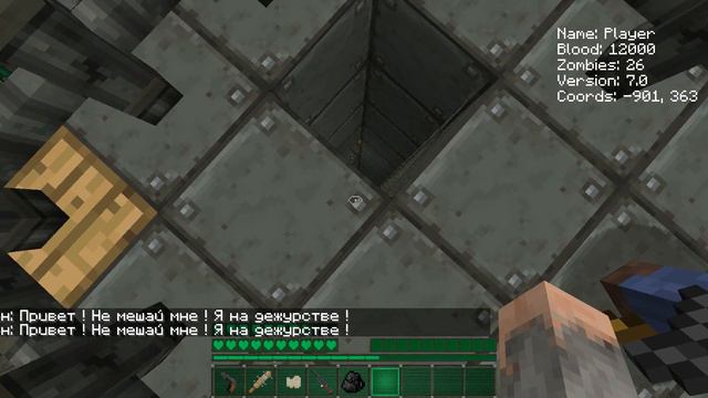 Обзор карты HUNTER CRAFT смотреть онлайн