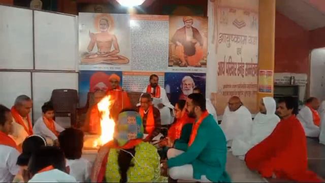 प्रातः कालीन यज्ञ смотреть онлайн