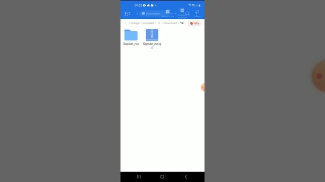 ПАПКА FILES ПУСТАЯ И ПИШЕТ НАЙДЕНО ИСКЛЮЧЕНИЕ!(BAD ZIP FILE) .И ПУСТАЯ ПАПКА ЧТО ДЕЛАТЬ? смотреть онлайн