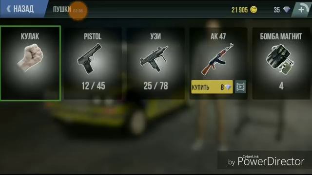 Крутые ЛАЙФХАКИ для Mad out2 big city online смотреть онлайн