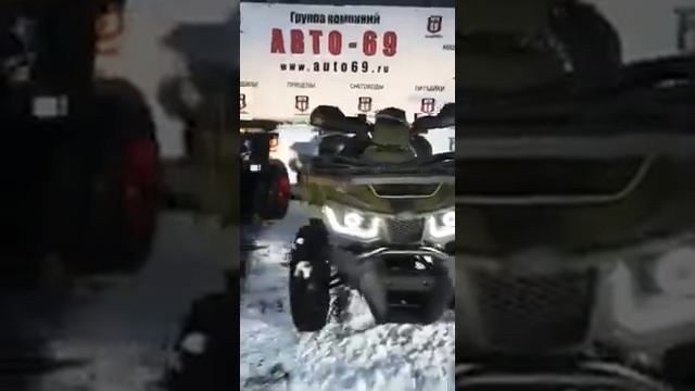 Avantis big hunter 200 смотреть онлайн