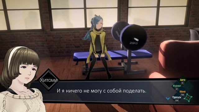 Мидзуки в норме, Окиура - нет. AI The Somnium Files прохождение на русском. Серия 8 смотреть онлайн