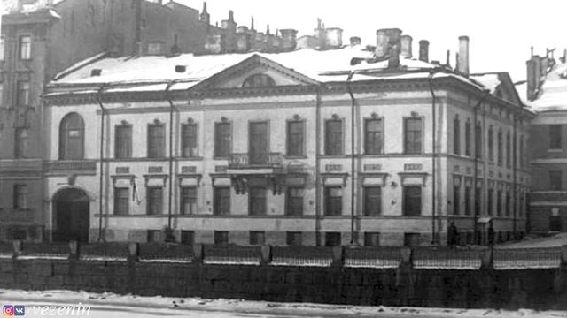 ДОМ КУПЦА ЯКОВЛЕВА НА НАБЕРЕЖНОЙ РЕКИ ФОНТАНКИ, Д. 83 смотреть онлайн