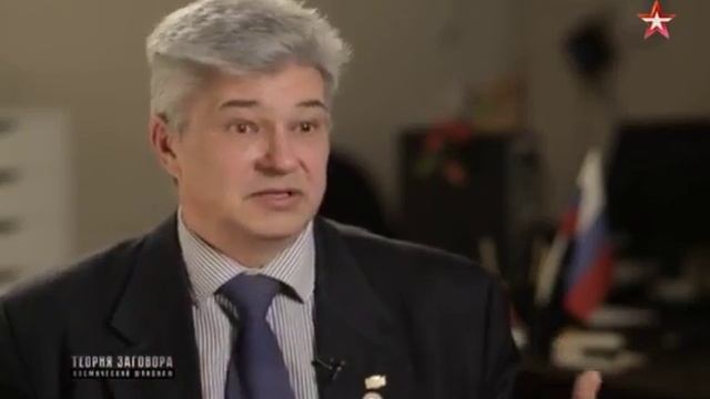 Теория заговора Мир под колпаком 4 серия Космический шпионаж смотреть онлайн
