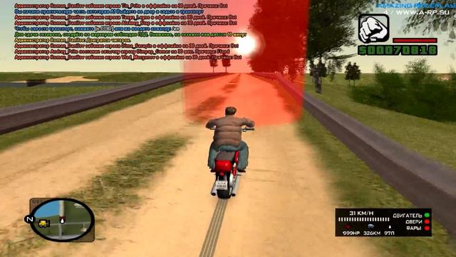 Играем в GTA CRMP #18 - Получаю категорию А [Amazing RolePlay] смотреть онлайн