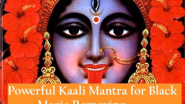 POWERFUL KAALI MANTRA ( Cleaning AURA ) смотреть онлайн