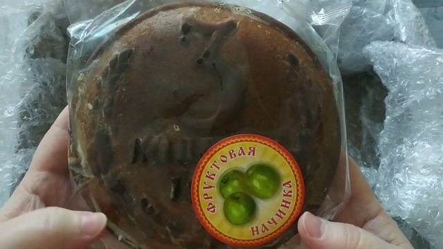 С Новым Годом, Подарок От Светланы @svknit ?? смотреть онлайн