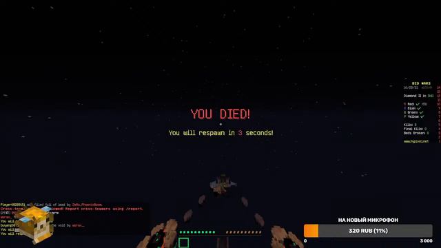 !Roblox! !ИГРАЮ С ПОДПИСЧИКАМИ! !A Universal Time! смотреть онлайн