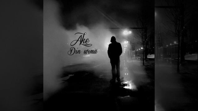 Ake - Din urma смотреть онлайн