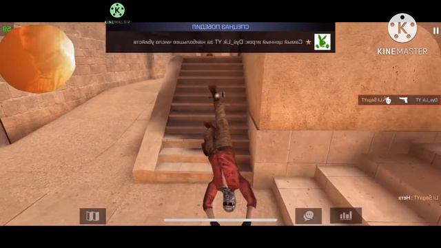 Frag movie Standoff 2 - lil peep hellboy ( дуэль портив Dys_Lik’a ) смотреть онлайн