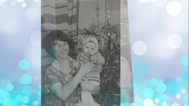 С Юбилей 70 лет Мама HD (4K) смотреть онлайн