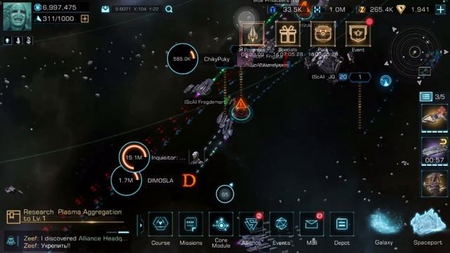 [infinite galaxy] Scarlet Axis Purity Protocol / “The Purge“ Battle смотреть онлайн