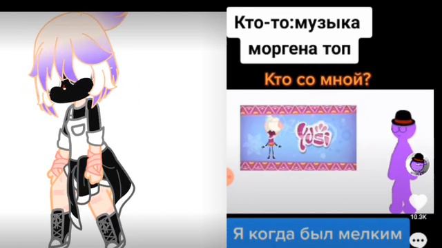 кто с нами? смотреть онлайн