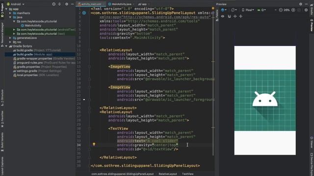 How to Create a Slide Up Layout | Android смотреть онлайн