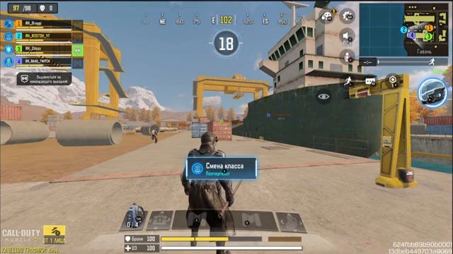 STREAM | CALL OF DUTY MOBILE | EUROPEAN SERVER | BATTLE ROYALE смотреть онлайн