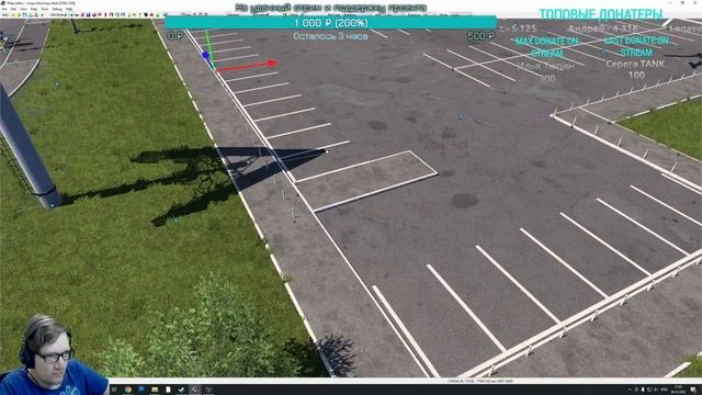 Стрим #317- SibirMap 2.0 {10AVOID} - Екатеринбург. Аэропорт Кольцово. Продолжаем детализировать. смотреть онлайн