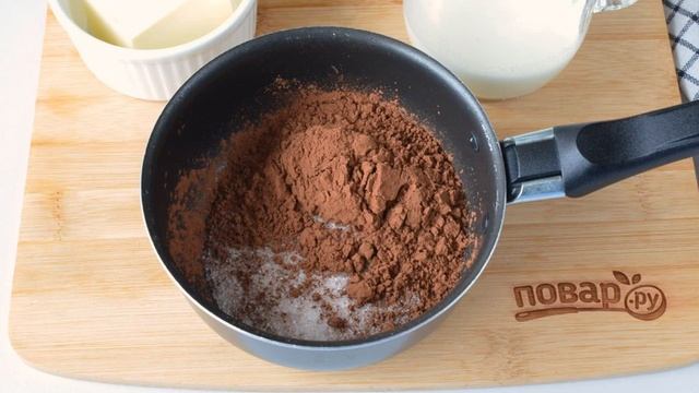 Сборник рецептов