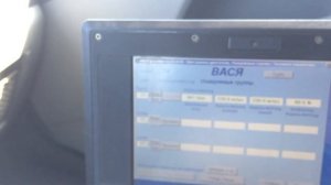 Фольксваген Т5 1.9 тди разгон после регулировки форсунок