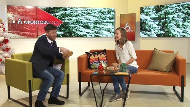 Керамические подарки на Новый год смотреть онлайн