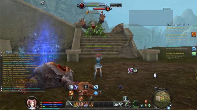 Aion 4.6 качаем снайпера, выполняем квесты. Сервер Destiny смотреть онлайн