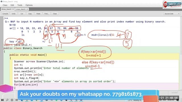 Lecture 8 - Binary Search in Java Array | Icse class 10th | Array program in java for beginners смотреть онлайн
