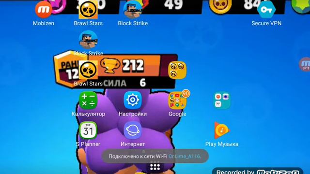 Смотреть весёлая карусель 11 выпуск смотреть онлайн