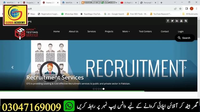 Wapda jobs 2023 | How to apply wapda jobs 2023 | Latest job advertisement | Wapda | смотреть онлайн