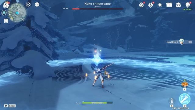 Философия Причесок