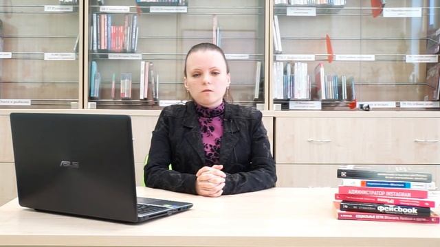 Безопасный интернет. «Компьютерные вирусы» - видео-урок смотреть онлайн