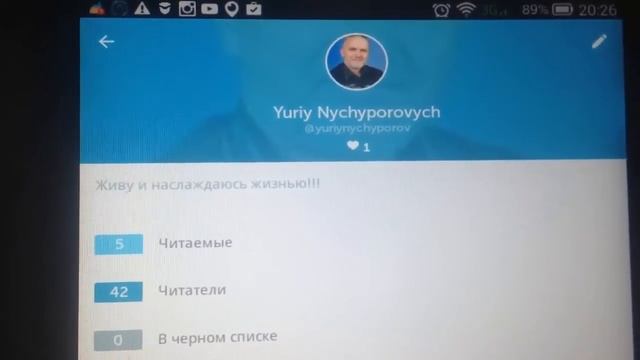 Как сохранить трансляцию на Перископе, себе на телефон?How to... periscope your phone? смотреть онлайн