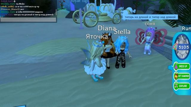 Сколько же их? | Обновление в Roblox новые причёски. смотреть онлайн