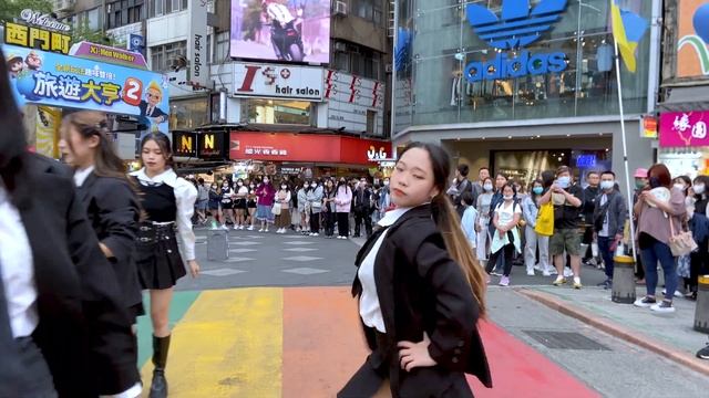 [KPOP IN PUBLIC CHALLENGE] IVE(아이브) 'I AM' Dance Cover by NOW! from Taiwan смотреть онлайн