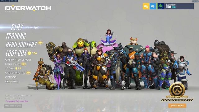Wicko Mode Interim League Game 1 смотреть онлайн