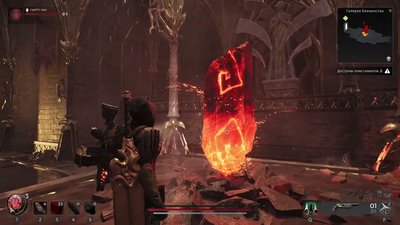 ( Co-op ) Remnant 2 / С @qmor7778 ( Part 6 ) смотреть онлайн