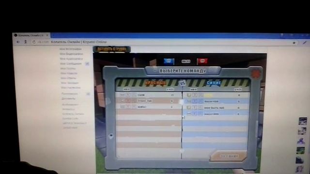 мини игра Копатель онлайн смотреть онлайн