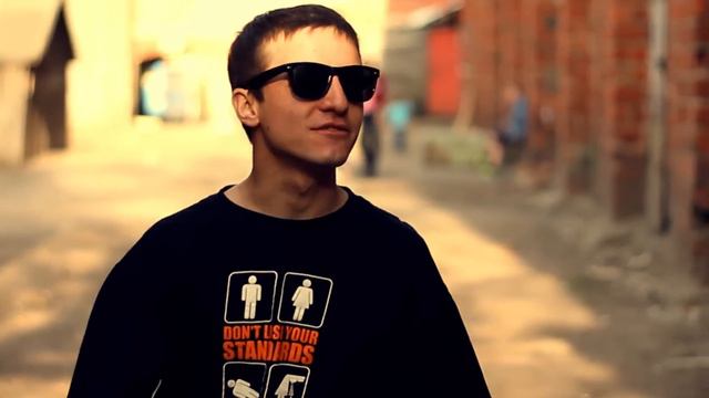 Dash (п.у. Толя Косарев) - Где-то далеко смотреть онлайн