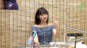 Чэвон из Le Sserafim в гостях на шоу Ли Ёнджи