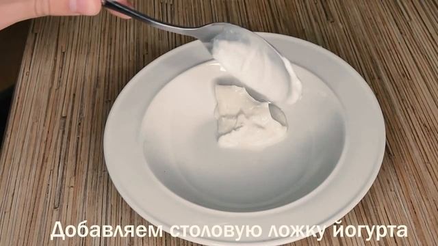 Как сделать круассан сытным и вкусным (Круассан в стиле Цезарь) смотреть онлайн