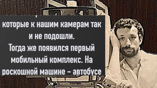 Почему раньше телеоператоры должны были все время доказывать, что они "операторы" смотреть онлайн
