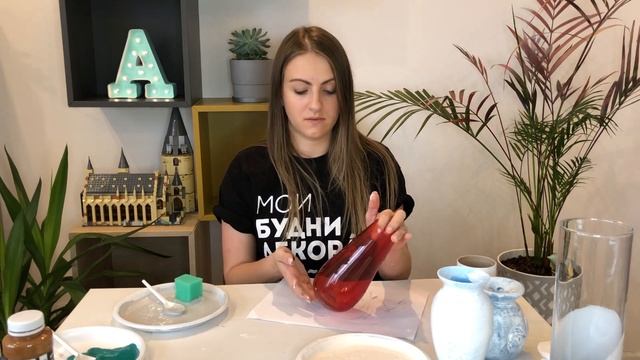 Переделка старых ваз / Decor DIY смотреть онлайн