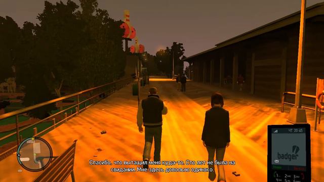 Gta 4 (Свидание) #5