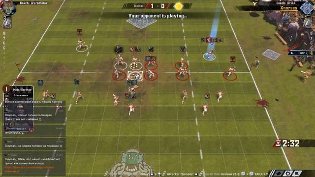Blood Bowl 2. Amazonovy Sloy. Игра 9. смотреть онлайн